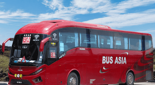 Sibu-Miri Bus Commute: Your Travel Companion